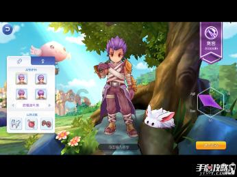 乐儿魔法速算