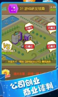 兴业科技(002674.SZ):目前有供应问界M5内饰皮革,尚未供货问界M7